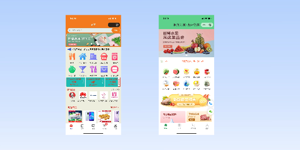 锡林郭勒单店店铺商城