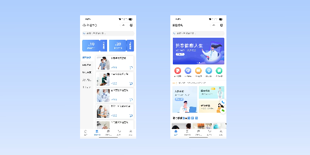 锡林郭勒在线体检预约